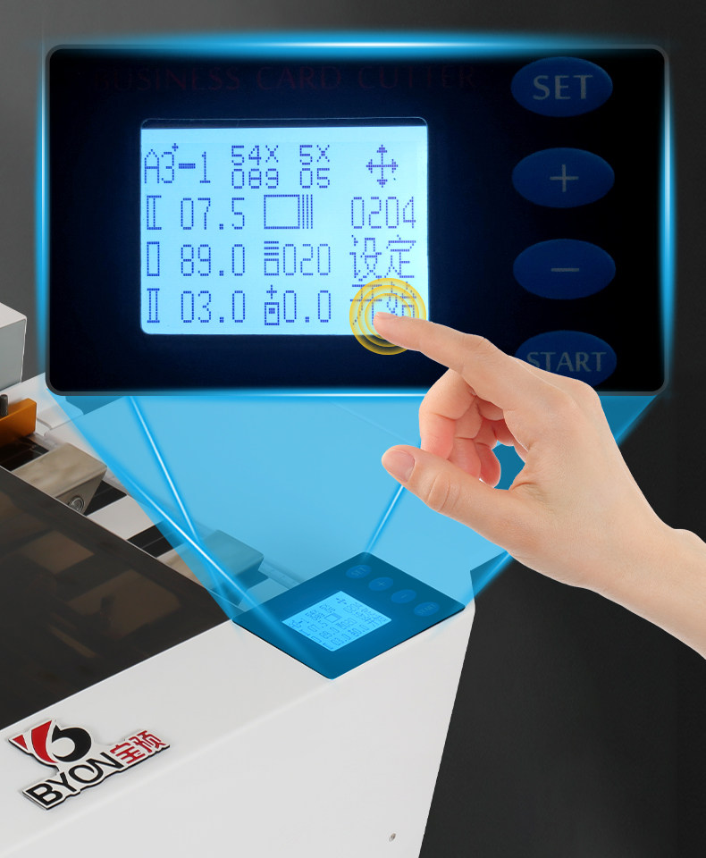 Карты для резки 宝预 qk-a3+p全自动a3名片切卡机高速多功能切纸机电动名片裁切机图文装订印后配套设备中速多功能可定做 Byon