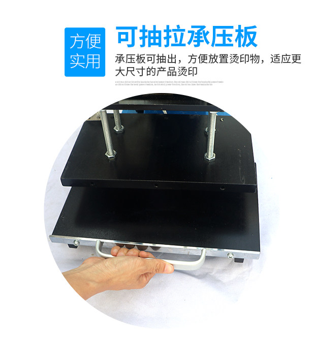 Горячая штемпелюя машина/пресс-машина 宝预 183手动烫金机大面积压唛机皮革纸张烙印机特种纸牛皮纸压痕重型烫印大小30*18cm印后设备辅助机械