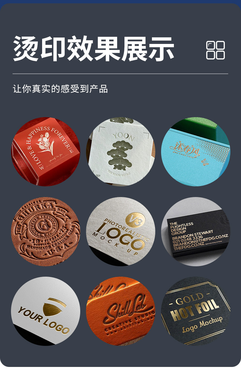 Горячая штемпелюя машина/пресс-машина 宝预by-3t大型立式烫金机3吨大压力烫金纸热转印机皮革商标logo烙印机电化铝pu皮压痕机木头笔记本烫标机压唛