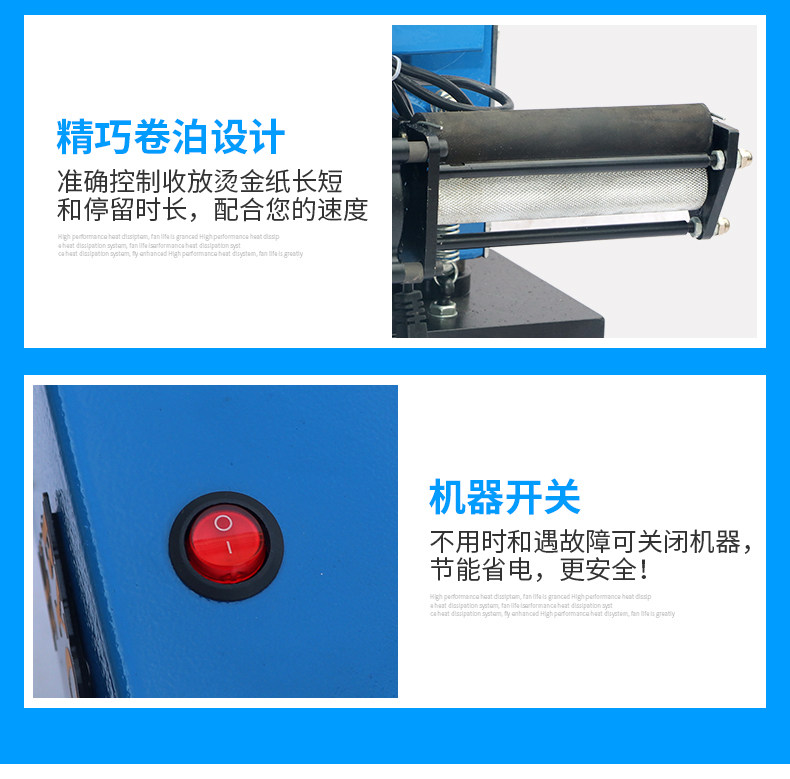 Горячая штемпелюя машина/пресс-машина 宝预by-156手动烫金机名片皮革烫印机pu烙印机压唛机商标logo烫金机烫金纸压印机热转印铜模热烫金机压烫机