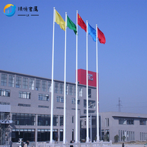 Outdoor stainless steel flagpole tapered segmented electric lifting pole construction site school unit square custom direct sales