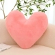 Кролик Мао Любовь подушка [розовый]