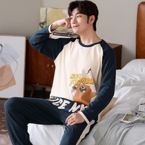 Cotton male student pajamas spring and autumn pullover long sleeve trousers two-piece set thin cartoon cute home clothes can be worn outside