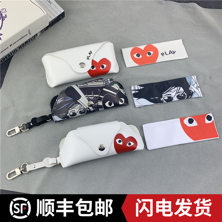 Rei Kawakubo Sunglasses Case, Zhang Yunlei Original Big Red Heart Glasses Pouch, Simple Retro Lens Cloth Rei Kawakubo Sunglasses Case, Zhang Yunlei Original Big Red Heart Glasses Pouch, Simple Retro Lens Cloth