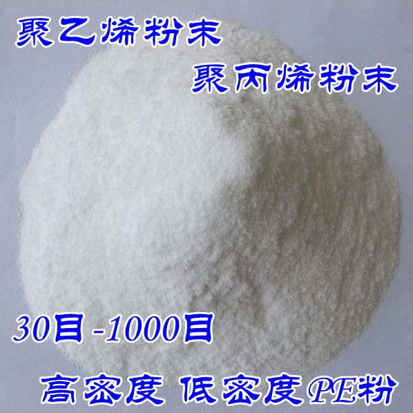 Polyethylene Powder Polypropylene Powder PP Powder PE Powder HDPE LDPE LLDPE Linear High Low Density Powder