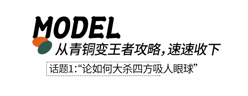 比尔姿彩 女款 日系纯棉彩袜 7双 图6