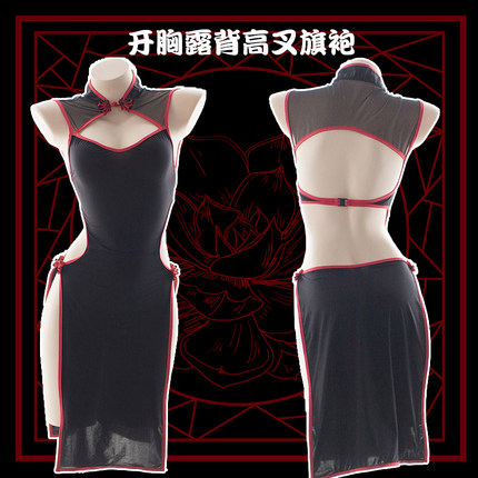 七了个三 黑色工口旗袍少女性感大露背长裙开胸旗袍高开叉长裙-tmall.com天猫