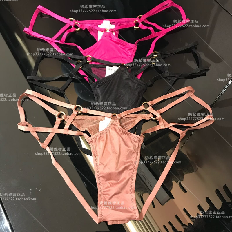 Victoria's Secret Sexy, Blood-Pumping, Romantic, Adjustable Buckle Women's Low-Waist Parachute Temptation Panties