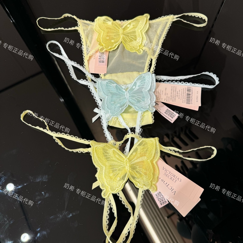 Victoria's Secret Sexy Low-Waist Thong with Thin Straps and Butterfly Patch Decoration, Crotchless and Open-Crotch Design Victoria's Secret Sexy Low-Waist Thong with Thin Straps and Butterfly Patch Decoration, Crotchless and Open-Crotch Design
