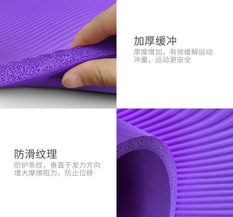 Acura yoga mat cho nam giới và phụ nữ mới bắt đầu dày lên mở rộng dài tập thể dục mat thể thao mat chống trượt thảm yoga gạch tập yoga
