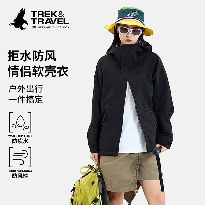 Flying Eagle Couple Outdoor Softshell Jacket, Windproof and Water-Repellent Work Pants, Unisex Spring and Summer
