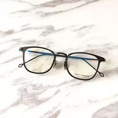 Yu Wenle ultra-light pure titanium square unisex glasses frame