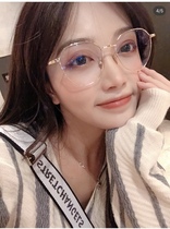 Wood nine thin face polygon frame 0044026