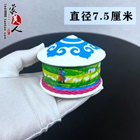 Диаметр 7.5мм