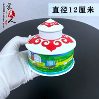 Красный диаметр 12 см