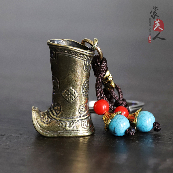 Inner Mongolia Tourist Souvenirs, Mongolian Ethnic Specialty Crafts, Key Chains, Small Pendants, Small Ornaments, Small Boots