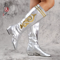 Серебряный