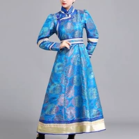 Голубое озеро