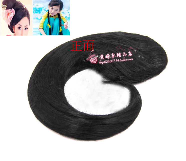 Extension cheveux - Chignon - Ref 242365 Image 9