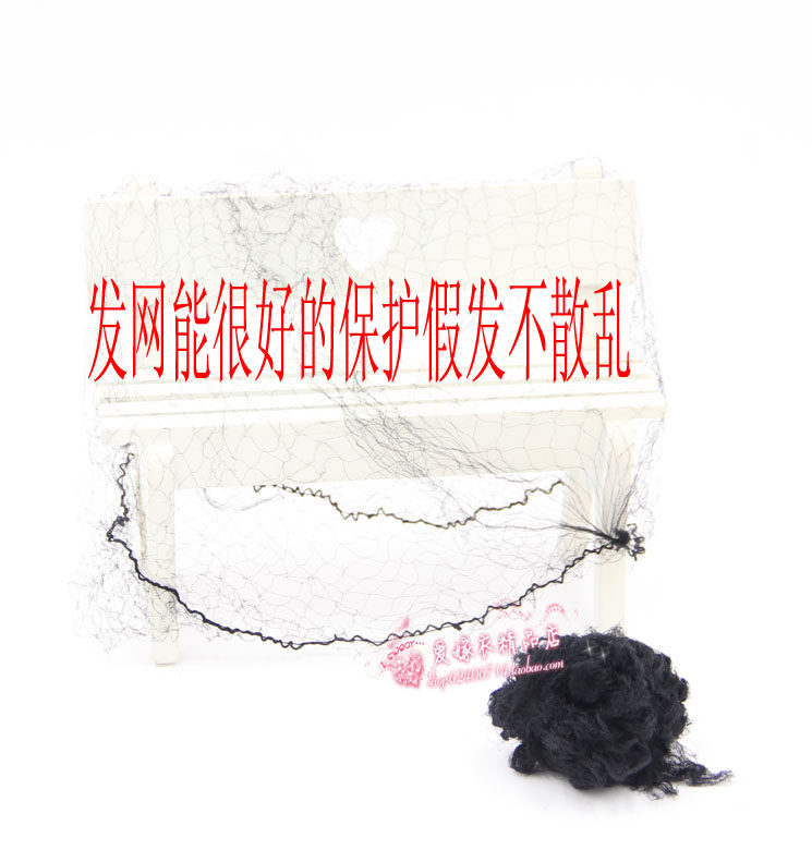 Extension cheveux - Chignon - Ref 238903 Image 4