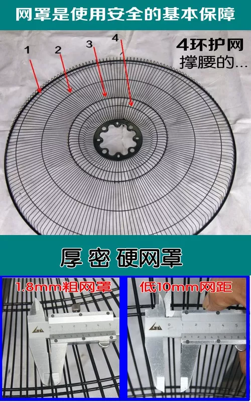 Gió mạnh quạt điện quạt tường quạt công nghiệp dây đồng dày đặc nhà máy xưởng sừng còi 750mm - Quạt điện