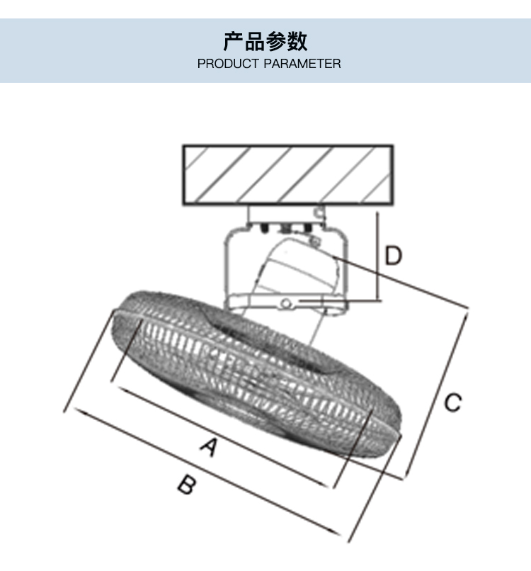 quạt trần 5 cánh Quạt trần mạnh mẽ 20 inch đầy đủ quạt mái kim loại công suất cao hộ gia đình quạt trần công nghiệp 360 độ lắc đầu quạt - Quạt điện quạt điện công nghiệp
