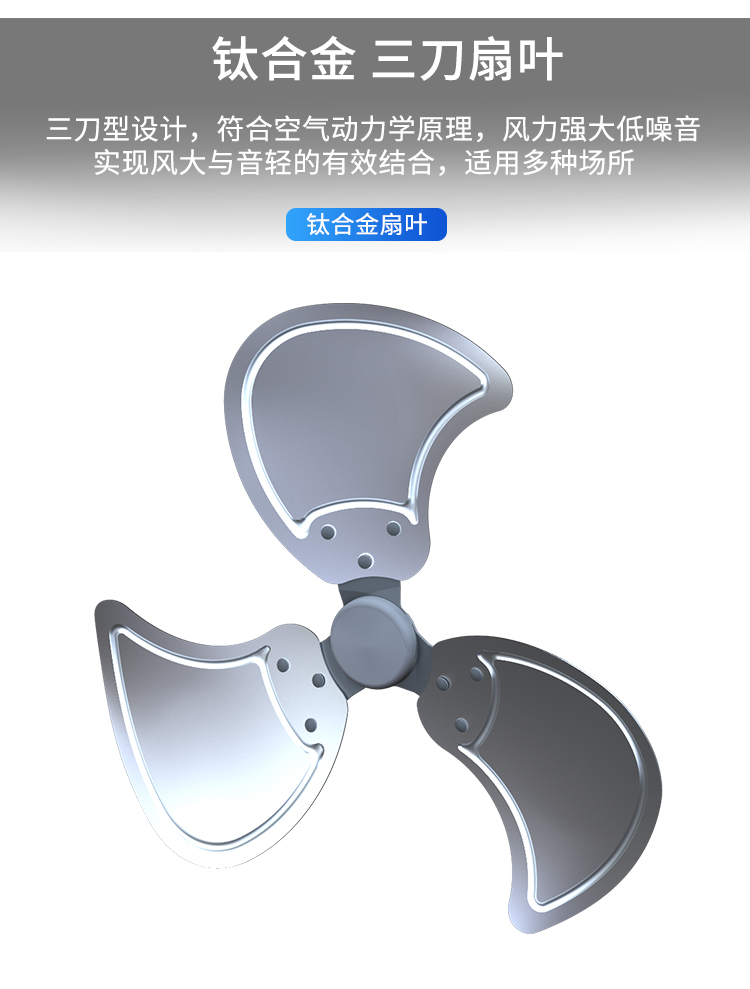 quạt trần 5 cánh Quạt trần mạnh mẽ 20 inch đầy đủ quạt mái kim loại công suất cao hộ gia đình quạt trần công nghiệp 360 độ lắc đầu quạt - Quạt điện quạt điện công nghiệp
