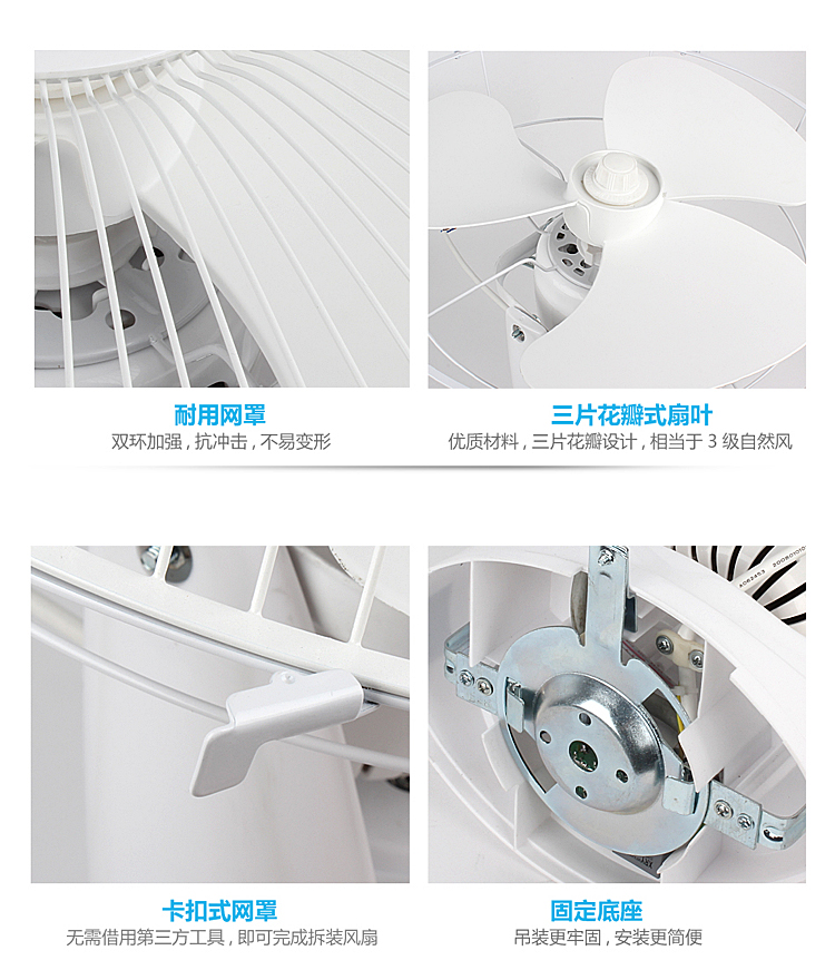 máy quạt hơi nước sunhouse Quạt trần điều khiển từ xa 16 inch 20 inch 360 độ trần thông minh di chuyển đầu quạt ký túc xá nhà công nghiệp quạt trần - Quạt điện quạt điện máy xanh