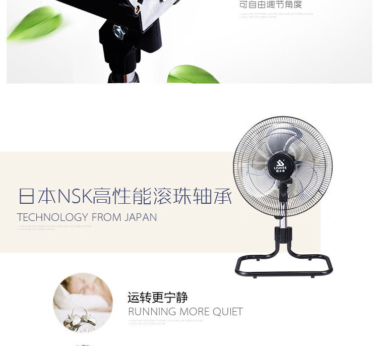 趴 趴 趴 强力 强力 强力 强力 强力 强力 强力 强力 强力 强力 强力 强力 强力 强力 强力 强力 强力 强力 强力 强力 强力 quạt điện cơ 91