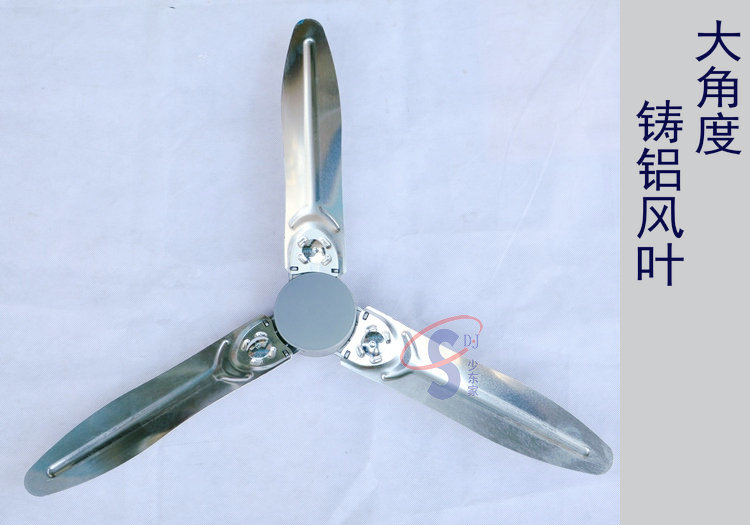 Gió mạnh quạt điện quạt tường quạt công nghiệp dây đồng dày đặc nhà máy xưởng sừng còi 750mm - Quạt điện quạt điều hòa nagakawa