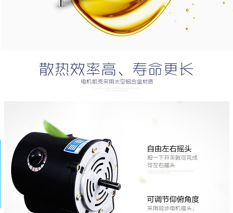 趴 趴 趴 强力 强力 强力 强力 强力 强力 强力 强力 强力 强力 强力 强力 强力 强力 强力 强力 强力 强力 强力 强力 强力 quạt điện cơ 91