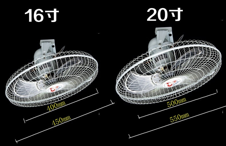 quạt trần 5 cánh Quạt trần mạnh mẽ 20 inch đầy đủ quạt mái kim loại công suất cao hộ gia đình quạt trần công nghiệp 360 độ lắc đầu quạt - Quạt điện quạt điện công nghiệp