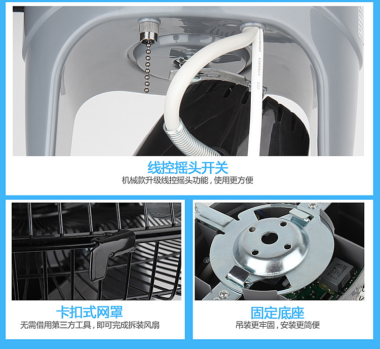 quạt trần gỗ Quạt trần điều khiển từ xa màu đen 16 inch Quạt trần 20 inch mái trường ký túc xá đồng 360 độ lắc đầu quạt trần điện - Quạt điện quạt mini sạc điện