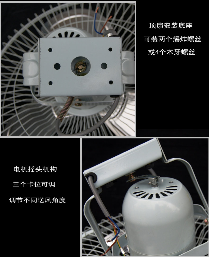 quạt trần 5 cánh Quạt trần mạnh mẽ 20 inch đầy đủ quạt mái kim loại công suất cao hộ gia đình quạt trần công nghiệp 360 độ lắc đầu quạt - Quạt điện quạt điện công nghiệp
