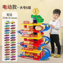 Childrens Electric Railcar Multi-storey Car Parking Lots Toy Racing Boy Toys 61 Gift