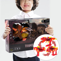 Dinosaur Deformation Toy Childrens Sound And Light Gun DIY Screwup Screw Bully Dragon Suit Boy Birthday Gift