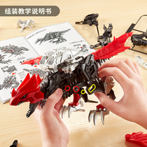 Electric Assembled Dinosaur Building Blocks Children Toys Emulation Animal Bulls Dragon 2021 New Building Blocks Boy Presents