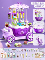 Childrens home Tie Rod Small Trolley Toy Comb Dresser Kitchen Ice Cream Cart Over Home Ice Cream Girl Presents