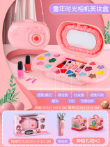 Childrens cosmetics girl toys house set girl princess performance stage makeup children makeup gifts