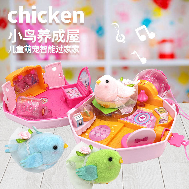 Children play house wine toy cute pet cute simulation backpack girl princess birthday gift chicken bird breeding house