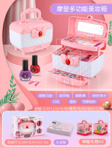 Childrens cosmetics toy set girl House Nail Polish princess makeup box stage performance children gift