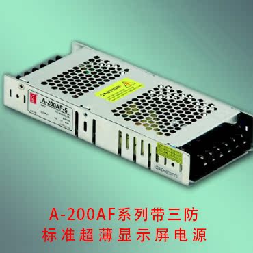 Creative link 5V40A ultra-thin A200AF-5 power LED display screen advertising screen light box monitoring power supply