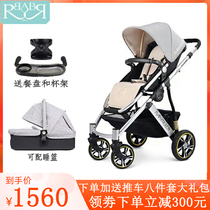 babyruller baby stroller can sit in a high landscape baby folding portable shock absorbing child skaters
