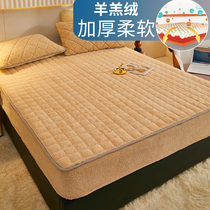 Unprinted fine coral wool bed single lamb wool mattress cover protective cover quilting soft plush thickening in winter