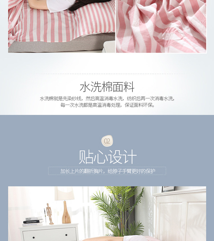 Детский спальный мешок 无印良品纯棉隔脏睡袋出差旅行便携式床单被套宾馆双人水洗棉被单 Muji