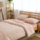 Muji bông rửa chăn gối bông duy nhất mảnh lưới đơn đôi 200x230 bông chăn 1.5 - Quilt Covers