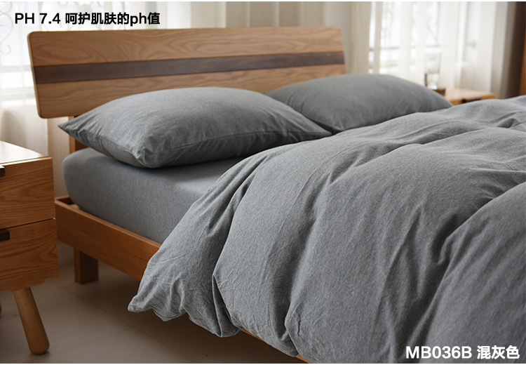 MUJI ngủ nude 竺 chăn bông bốn mảnh màu vỏ chăn 1,8m Bộ đồ giường bằng vải cotton dệt kim - Bộ đồ giường bốn mảnh chăn gối