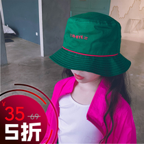 Cold Big Mother Customized Boys and Girls Trending Fisherman Hat Baby Summer Sunscreen Hat Casual All-match Parent-child