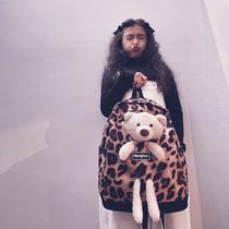 Cold bridesmaids tailor made for men and women BAO WEN Backpack Casual 100 hitch Little Bear students bag double shoulder parent-child bag