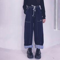 Cold bridesmaids customised men and women Childrens pure cotton jeans 100 hitch casual loose street dance long pants Chaoty pants parent-child